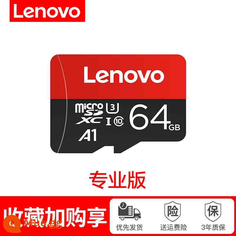 Thẻ nhớ lenovo 64g tốc độ cao điện thoại di động máy tính bảng tf32g lái xe ghi chuyên dụng thẻ SD giám sát camera đa năng - 64.GB (Phiên bản chuyên nghiệp)