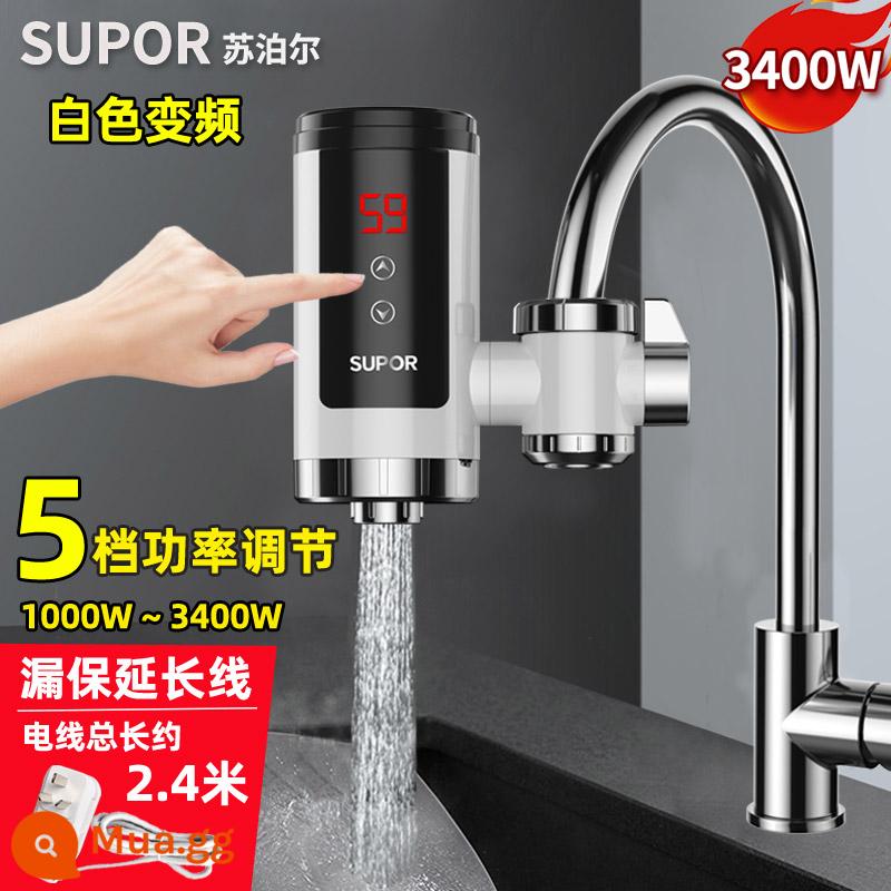 Supor điện vòi nước nóng tức thời làm nóng nhanh bếp kho báu máy nước nóng hộ gia đình overwater sưởi ấm miễn phí lắp đặt - Dây nối dài chống rò rỉ + màu trắng nhạt (model nhiệt độ không đổi)