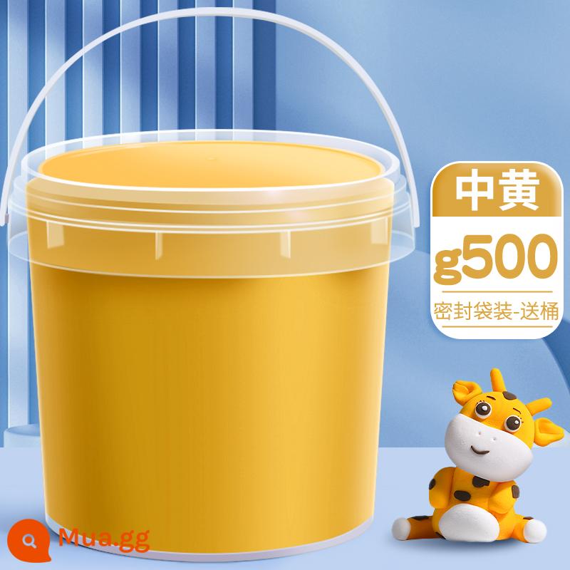 Đất siêu nhẹ màu trắng 500g trẻ em 24 màu bùn plasticine đỏ đất sét trong trẻ em bao bì lớn đơn sắc bổ sung mô hình bảo vệ môi trường không độc hại vật liệu tự làm bộ công cụ bùn cao su - [Nâng cấp chất lượng cao] vàng vừa (g500)/thùng