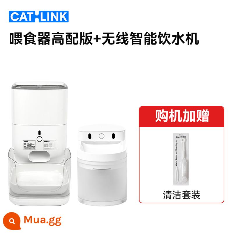 CATLINK thức ăn tự động mèo thời gian định lượng thông minh thức ăn cho mèo cưng thức ăn cho chó thức ăn điều khiển từ xa - Phiên bản cao cấp [Nhận dạng nhiều mèo] + bình nước uống không dây