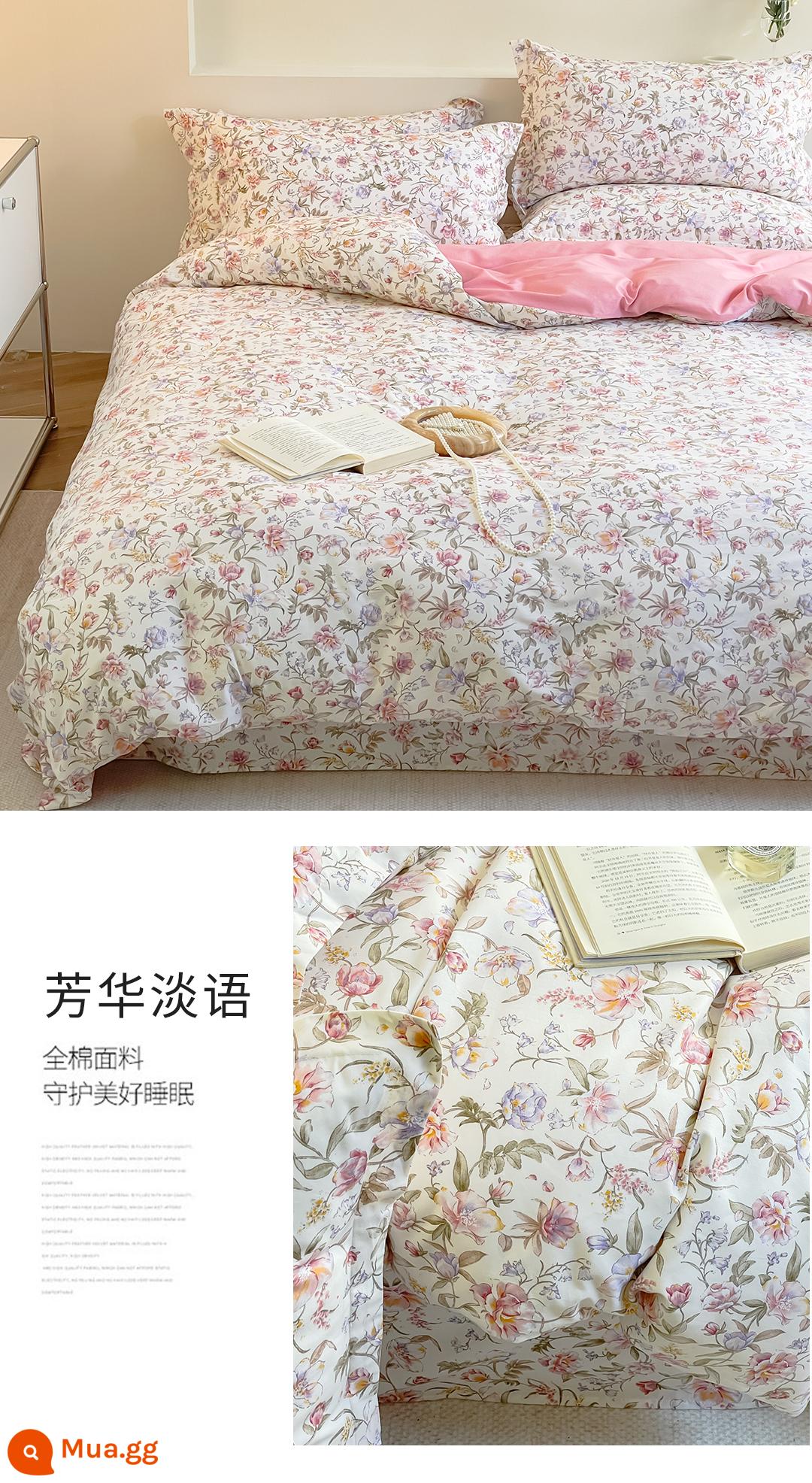 Vỏ chăn bông nguyên chất 100 cotton nguyên chất một mảnh 150x200 vỏ chăn bông ký túc xá sinh viên đơn bộ ba mảnh mới đôi 1.8 - Fanghua Tanyu [không vón cục, không phai màu, mềm mại và thân thiện với da]