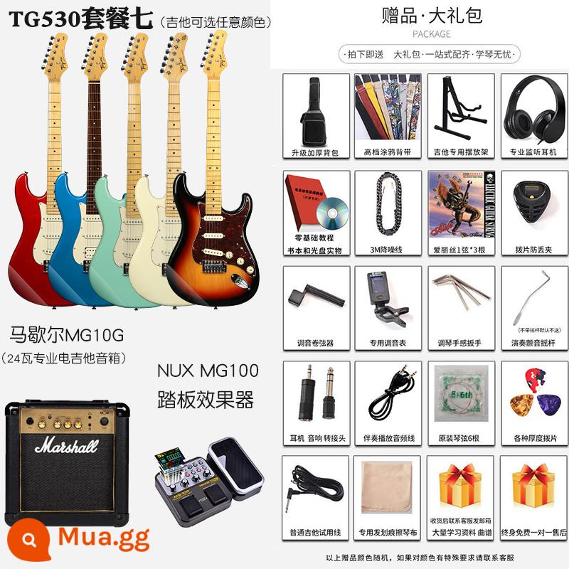 Tagima Tajima TG510 530 T635 Novice Người mới bắt đầu DW Bộ guitar điện chuyên nghiệp dành cho người lớn - Gói 530 Bảy [Màu tin nhắn]