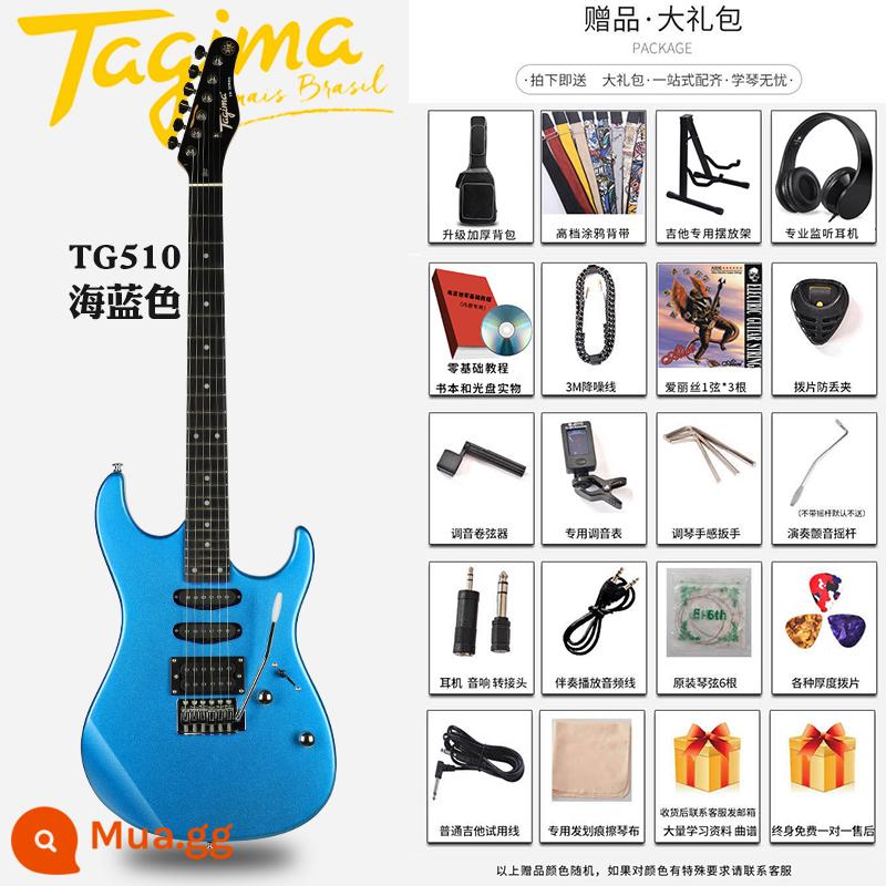 Tagima Tajima TG510 530 T635 Novice Người mới bắt đầu DW Bộ guitar điện chuyên nghiệp dành cho người lớn - TG510 xanh biển