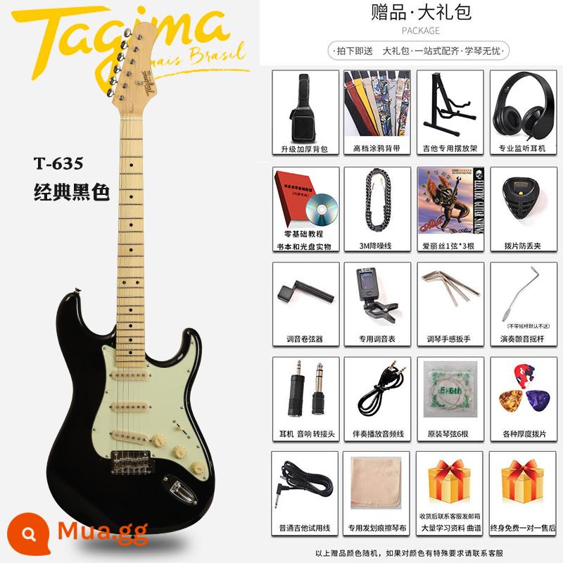 Tagima Tajima TG510 530 T635 Novice Người mới bắt đầu DW Bộ guitar điện chuyên nghiệp dành cho người lớn - T635 màu đen cổ điển