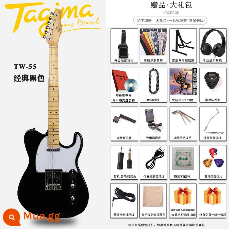 Tagima Tajima TG510 530 T635 Novice Người mới bắt đầu DW Bộ guitar điện chuyên nghiệp dành cho người lớn - TW55 màu đen cổ điển