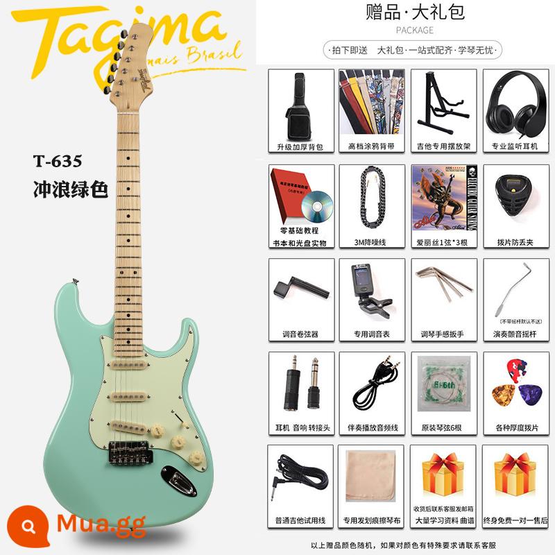 Tagima Tajima TG510 530 T635 Novice Người mới bắt đầu DW Bộ guitar điện chuyên nghiệp dành cho người lớn - T635 Lướt Xanh