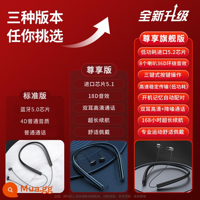 Tai nghe Bluetooth không dây đeo cổ 2023 giảm tiếng ồn thể thao mới phù hợp cho Apple Huawei oppo thời lượng pin siêu khủng - "So sánh phiên bản" 92% khách hàng lựa chọn phiên bản cao cấp + trải nghiệm tốt hơn + phổ thông cho điện thoại Apple/Android