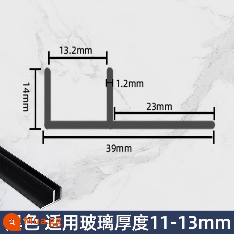 Hợp kim nhôm F-slot vách ngăn phòng trang điểm phòng tắm khe cắm thẻ kính nhúng sẵn Dải cạnh hình chữ U Dải cạnh gạch - Màu đen thông thường - (áp dụng cho kính dày 11-13mm) - đường kính trong 13,2mm