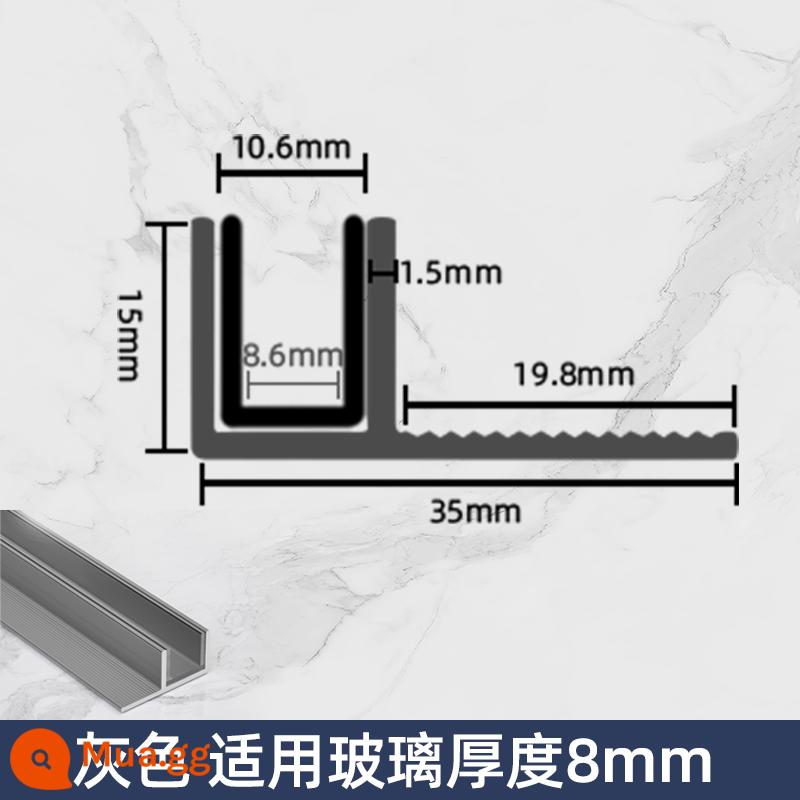 Hợp kim nhôm F-slot vách ngăn phòng trang điểm phòng tắm khe cắm thẻ kính nhúng sẵn Dải cạnh hình chữ U Dải cạnh gạch - Đệm nhựa chống cháy nổ màu xám - (áp dụng cho kính dày 8mm) - đường kính trong 8.6mm