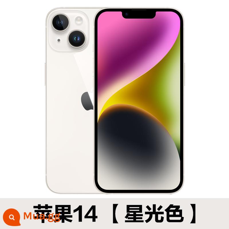 Giao ngay 24 miễn phí [ngân hàng quốc gia chính hãng mới chưa mở] Điện thoại di động iPhone / Apple 14 Pro 5G Trang web chính thức của Apple 14 Cửa hàng hàng đầu chính thức Điện thoại di động mới Apple 14promax - Apple 14 [Màu ánh sao]