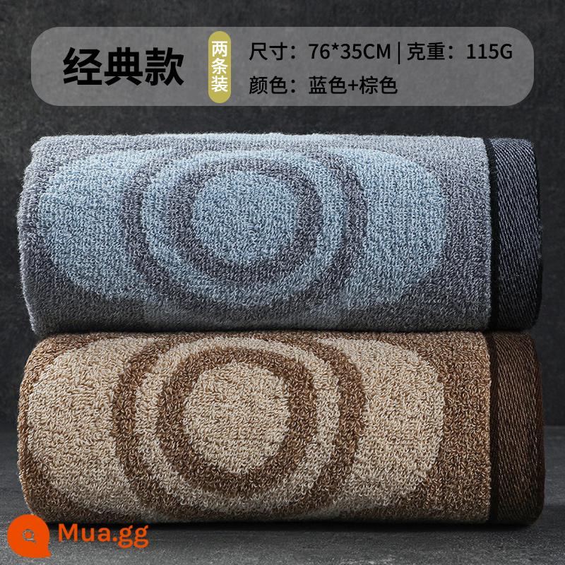 Jie Liya khăn rửa mặt nam cotton nguyên chất gia dụng dày dặn người lớn mềm mại thấm hút mặt khăn tắm nam nữ cotton Tân Cương - 2 miếng/Cotton nguyên chất loại A [xám + nâu]