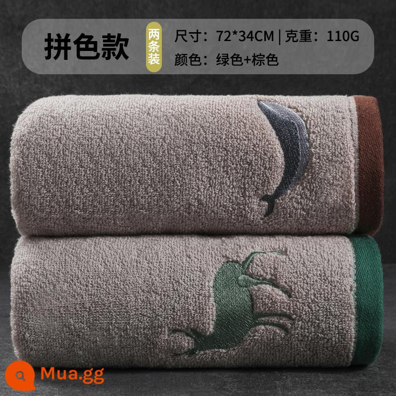 Jie Liya khăn rửa mặt nam cotton nguyên chất gia dụng dày dặn người lớn mềm mại thấm hút mặt khăn tắm nam nữ cotton Tân Cương - 2 miếng/Bông nguyên chất loại A [xanh + nâu]