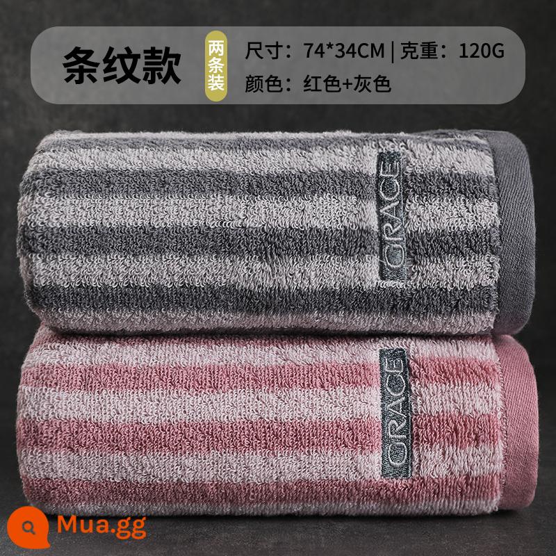 Jie Liya khăn rửa mặt nam cotton nguyên chất gia dụng dày dặn người lớn mềm mại thấm hút mặt khăn tắm nam nữ cotton Tân Cương - 2 miếng/Cotton nguyên chất loại A [xám + đỏ]