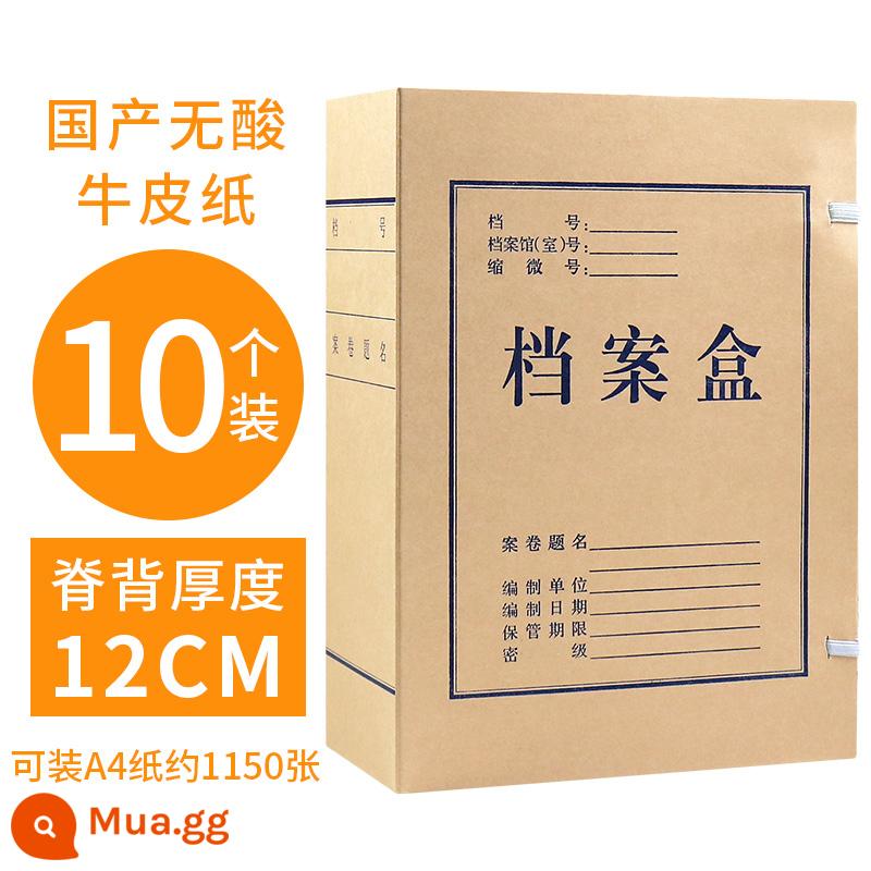 10 hộp đựng hồ sơ, hộp thông tin tài liệu, giấy kraft dày, dung lượng lớn, chứng từ kế toán giấy không chứa axit, hộp đựng folder a4, đồ dùng văn phòng 2cm3568cm, in logo theo yêu cầu - Giấy kraft không chứa axit nội địa 12 cm [10 miếng] cực dày