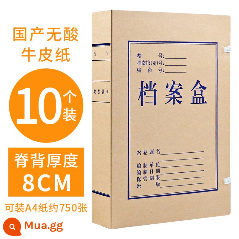 10 hộp đựng hồ sơ, hộp thông tin tài liệu, giấy kraft dày, dung lượng lớn, chứng từ kế toán giấy không chứa axit, hộp đựng folder a4, đồ dùng văn phòng 2cm3568cm, in logo theo yêu cầu - Giấy kraft không chứa axit nội địa 8cm [10 miếng] cực dày