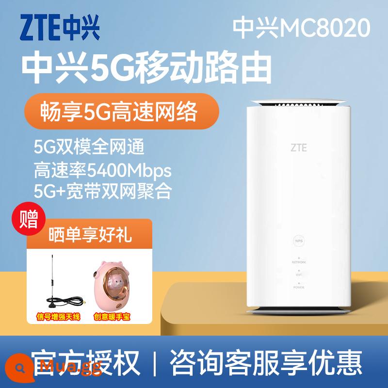 ZTE 5G CPE WiFi Bộ định tuyến trong nhà 5G Trang chủ WiFi6 Giao diện mạng Gigabit Office trực tiếp Tràng Treasure Thẻ cắm thẻ MC801A Full Netcom MC8020 Định tuyến - Bộ định tuyến di động ZTE 5G MC8020