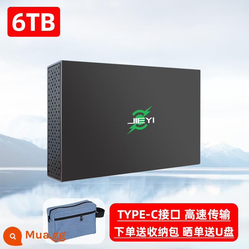 Ổ cứng di động 4tb gắn ngoài dung lượng lớn lưu trữ cơ 5t tốc độ cao cho máy tính để bàn Ổ cứng 8t Ổ cứng trò chơi gắn ngoài 12t - 6TB [Tặng ổ flash USB 32G khi đặt hàng]