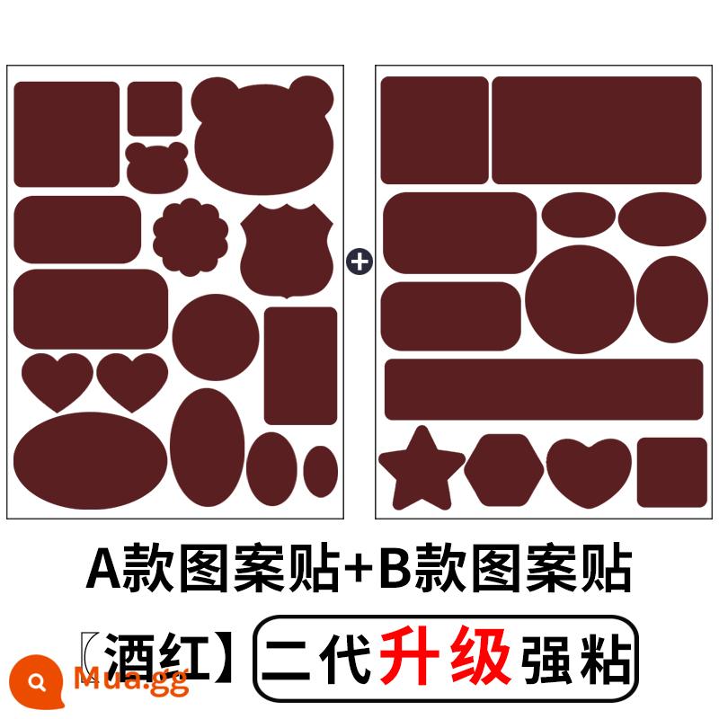 Miếng vá lỗ áo khoác, miếng vá sửa chữa tự dính, không có đường may, miếng vá lỗ trên quần áo, miếng vá vải sửa chữa không dấu vết, miếng vá vải có thể giặt được - [Mẫu A + Mẫu B] Màu đỏ tía [Nâng cấp thế hệ thứ hai với độ bám dính mạnh hơn]