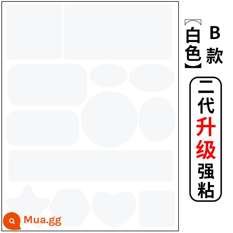 Miếng vá lỗ áo khoác, miếng vá sửa chữa tự dính, không có đường may, miếng vá lỗ trên quần áo, miếng vá vải sửa chữa không dấu vết, miếng vá vải có thể giặt được - Mẫu B màu trắng [nâng cấp thế hệ thứ hai với độ bám dính mạnh hơn]