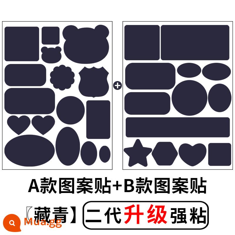 Miếng vá lỗ áo khoác, miếng vá sửa chữa tự dính, không có đường may, miếng vá lỗ trên quần áo, miếng vá vải sửa chữa không dấu vết, miếng vá vải có thể giặt được - [Mẫu A + Mẫu B] Màu xanh hải quân [Nâng cấp thế hệ thứ hai với độ bám dính mạnh hơn]