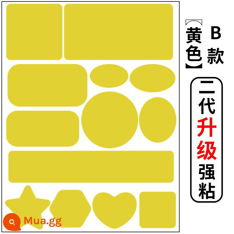 Miếng vá lỗ áo khoác, miếng vá sửa chữa tự dính, không có đường may, miếng vá lỗ trên quần áo, miếng vá vải sửa chữa không dấu vết, miếng vá vải có thể giặt được - Mẫu B Loại Vàng [Nâng cấp thế hệ thứ hai với độ bám dính mạnh hơn]