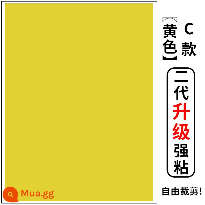 Miếng vá lỗ áo khoác, miếng vá sửa chữa tự dính, không có đường may, miếng vá lỗ trên quần áo, miếng vá vải sửa chữa không dấu vết, miếng vá vải có thể giặt được - Cắt màu vàng kiểu C [nâng cấp thế hệ thứ hai với độ bám dính mạnh hơn]