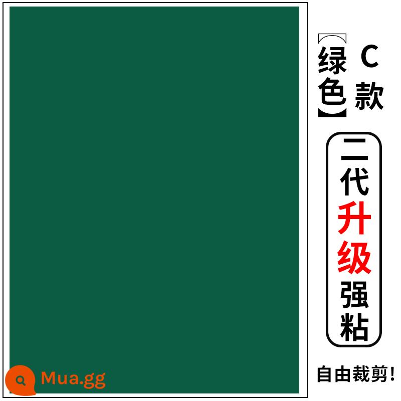 Miếng vá lỗ áo khoác, miếng vá sửa chữa tự dính, không có đường may, miếng vá lỗ trên quần áo, miếng vá vải sửa chữa không dấu vết, miếng vá vải có thể giặt được - Cắt màu xanh kiểu C [nâng cấp thế hệ thứ hai với độ bám dính mạnh hơn]