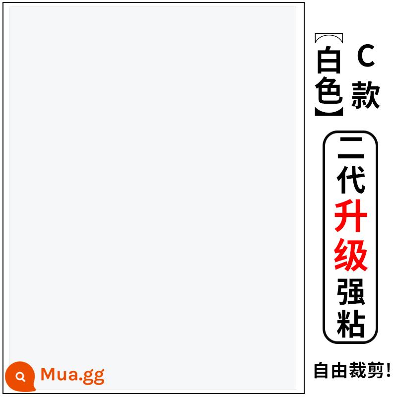 Miếng vá lỗ áo khoác, miếng vá sửa chữa tự dính, không có đường may, miếng vá lỗ trên quần áo, miếng vá vải sửa chữa không dấu vết, miếng vá vải có thể giặt được - Cắt kiểu C màu trắng [nâng cấp thế hệ thứ hai với độ bám dính mạnh hơn]