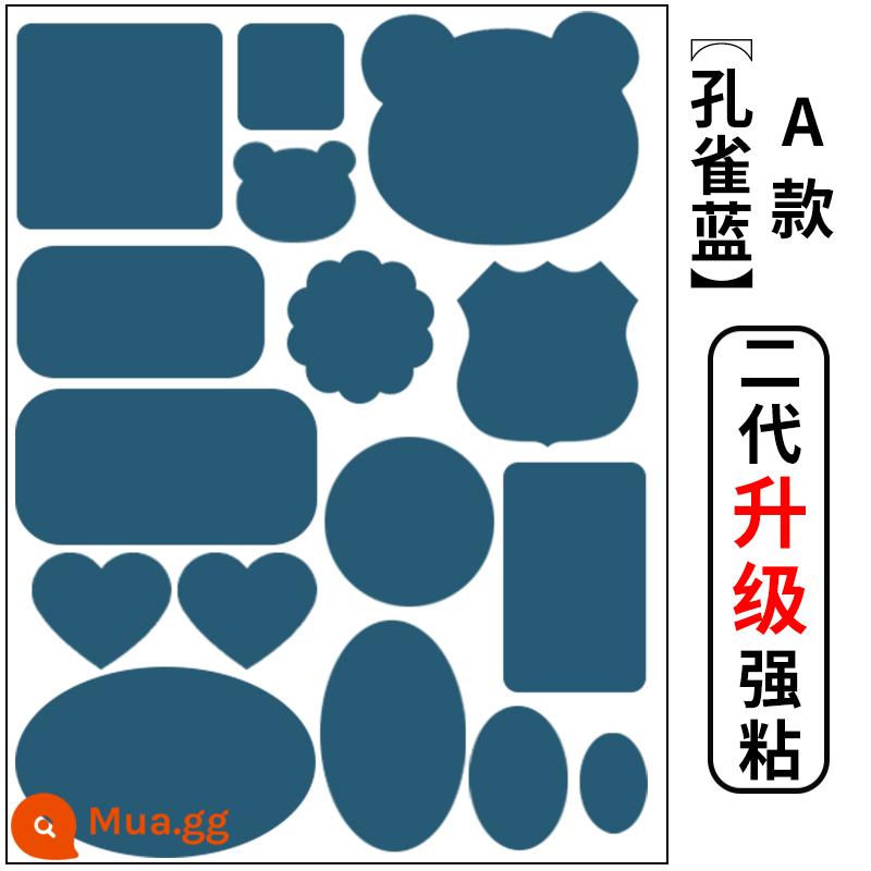 Miếng vá lỗ áo khoác, miếng vá sửa chữa tự dính, không có đường may, miếng vá lỗ trên quần áo, miếng vá vải sửa chữa không dấu vết, miếng vá vải có thể giặt được - Mẫu A Peacock Blue [Nâng cấp thế hệ thứ hai với độ bám dính mạnh hơn]