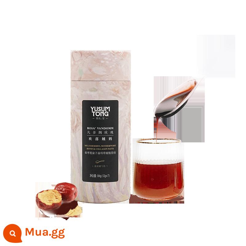 Yuxintang Motherwort Đường nâu Trà gừng Dì Điều hòa Kem gừng Táo tàu Hoa hồng Cô gái Kinh nguyệt Niềm vui Dì Kem Trà gừng - Dâu mâm xôi