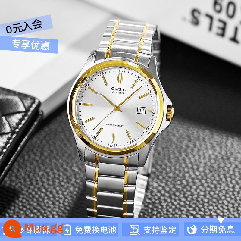 Đồng hồ CASIO chính hãng nam mặt số lớn con trỏ đơn giản dây thép không thấm nước MTP-1303 gửi thư trực tiếp từ nước ngoài - MTP-1183G-7A