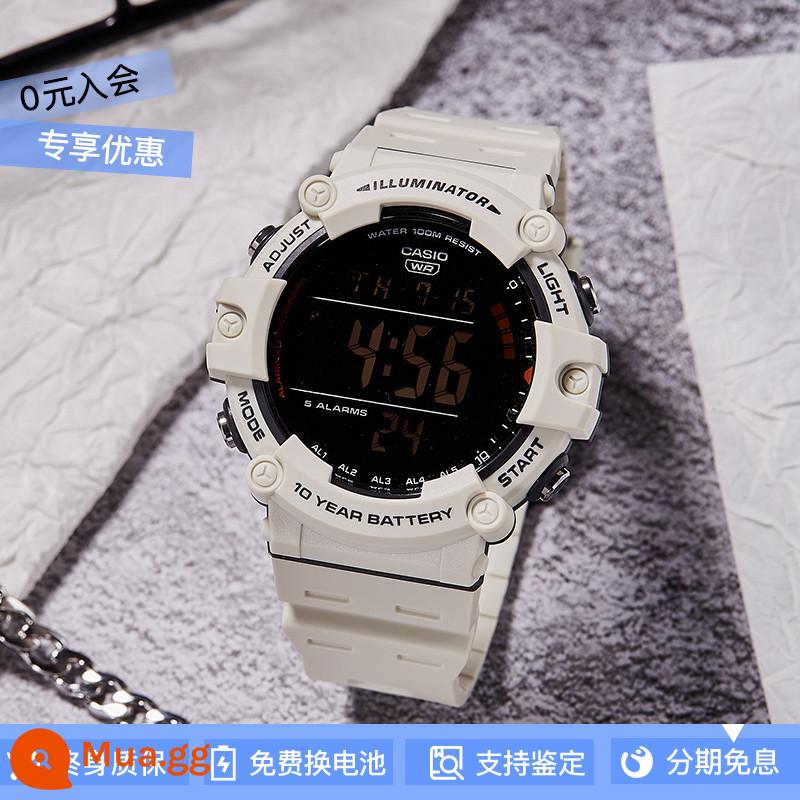 [Pin 10 năm] Đồng hồ CASIO nam năng lượng 10 năm cổ điển mặt vuông nhỏ mặt lớn gửi trực tiếp từ nước ngoài - AE-1500WH-8B2