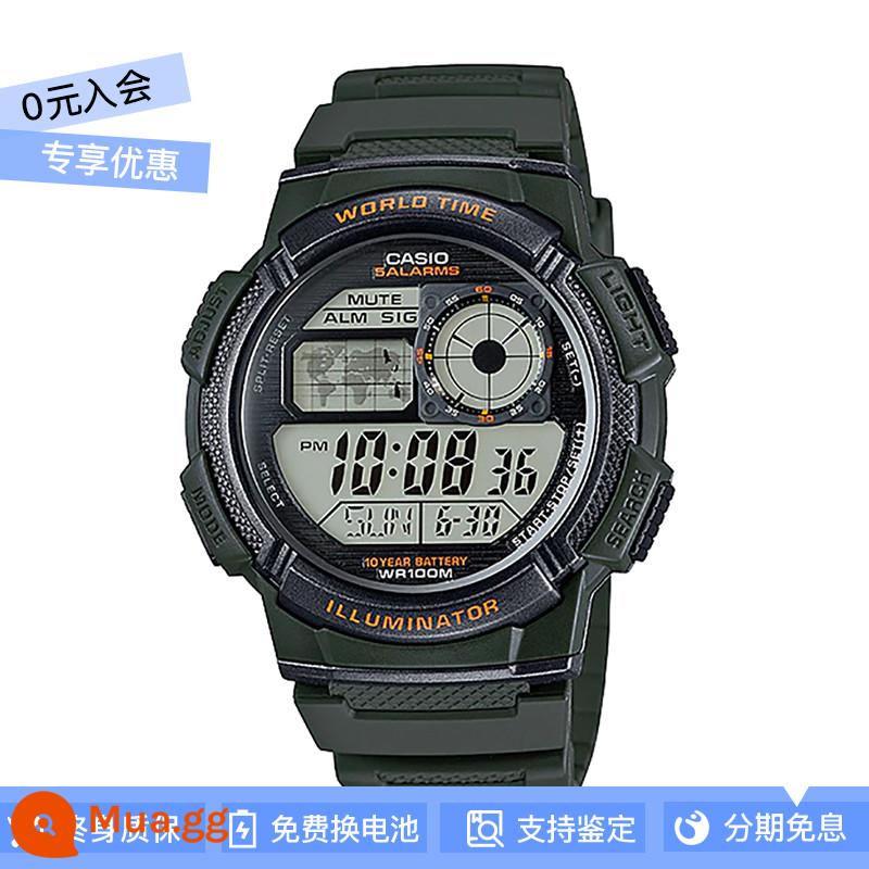 [Pin 10 năm] Đồng hồ CASIO nam năng lượng 10 năm cổ điển mặt vuông nhỏ mặt lớn gửi trực tiếp từ nước ngoài - AE-1000W-3A