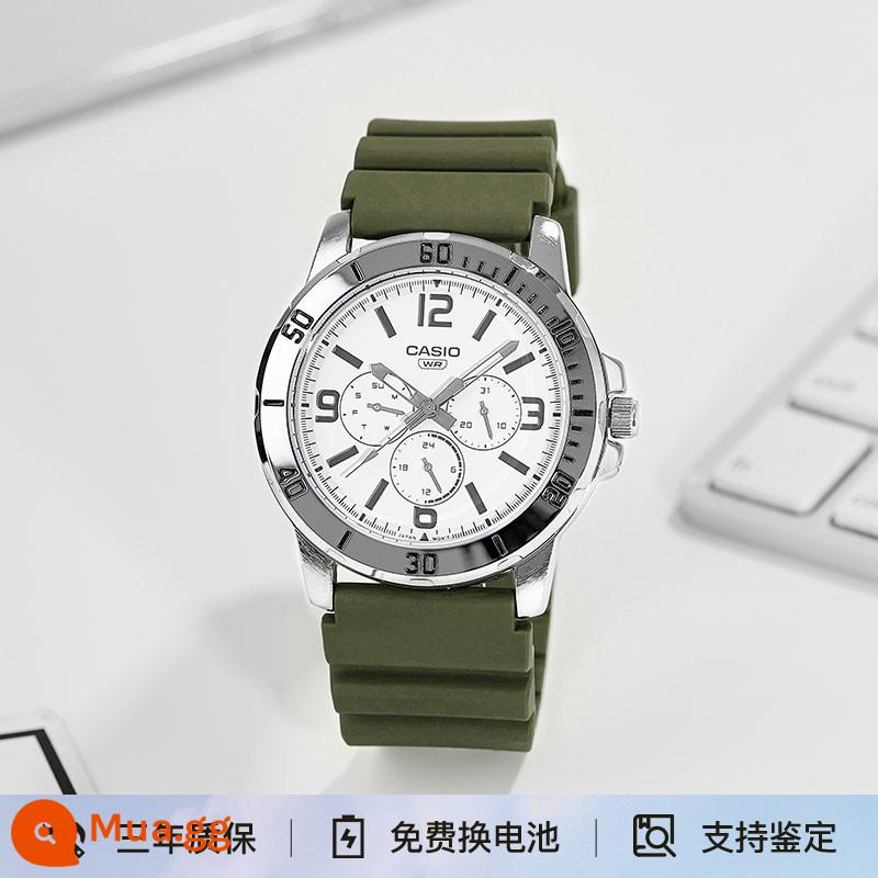 Đồng hồ CASIO Nam Cá Kiếm Nước Ma Trái Tim Thép Trái Tim Đại Dương Đồng Hồ Nam Thạch Anh MTP-VD01 Gửi Thư Trực Tiếp Ở Nước Ngoài - MTP-VD300-3B