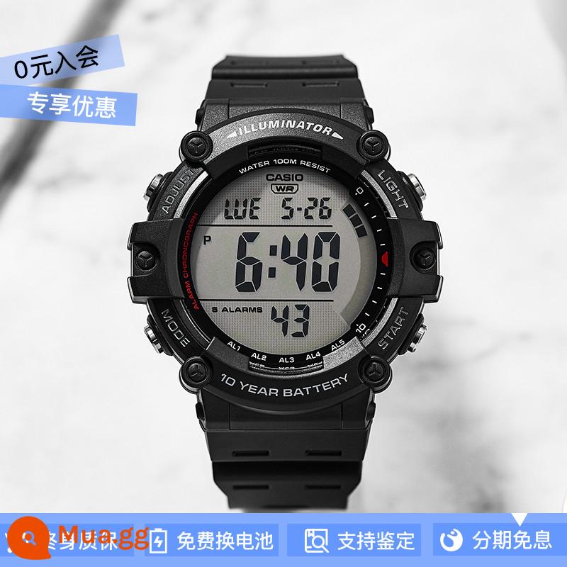 [Pin 10 năm] Đồng hồ CASIO nam năng lượng 10 năm cổ điển mặt vuông nhỏ mặt lớn gửi trực tiếp từ nước ngoài - AE-1500WH-1A