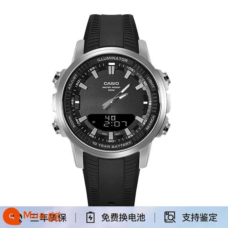 [Pin 10 năm] Đồng hồ CASIO nam mặt số lớn AMW-880D gửi trực tiếp từ nước ngoài - AMW-880-1A