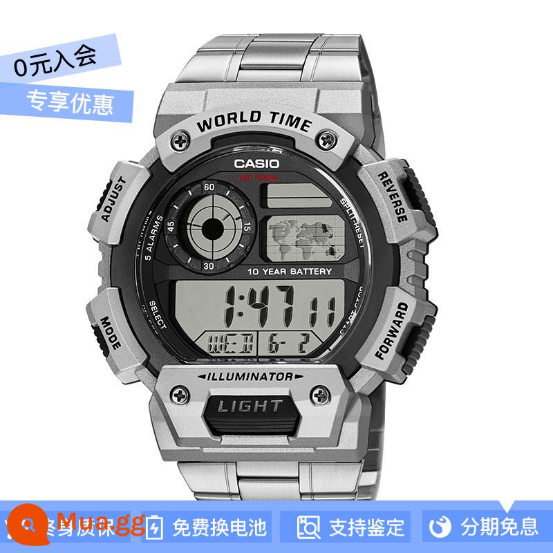 [Pin 10 năm] Đồng hồ CASIO nam năng lượng 10 năm cổ điển mặt vuông nhỏ mặt lớn gửi trực tiếp từ nước ngoài - AE-1400WHD-1A