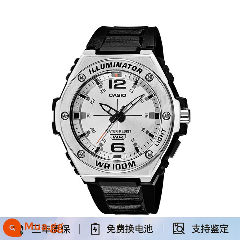 [Pin 10 năm] Đồng hồ CASIO nam mặt số lớn AMW-880D gửi trực tiếp từ nước ngoài - MWA-100H-7A