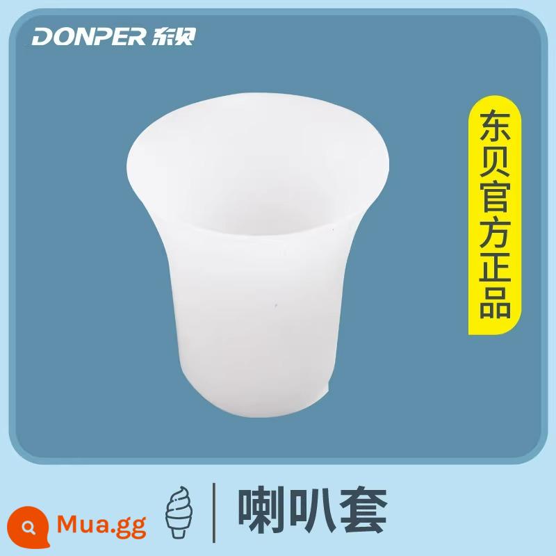 Dongbei Vaseline Phụ Kiện Máy Làm Kem Dầu Mỡ Thực Phẩm Đặc Biệt Uống Nóng Lạnh Máy Bôi Trơn Dầu Bôi Trơn - Vỏ loa (Mixue đặc biệt)