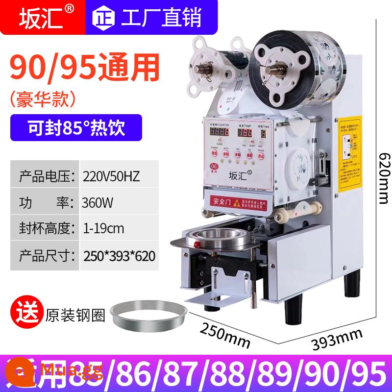 Banhui 95/90 giao hàng tự động niêm phong máy thương mại quán trà sữa sữa đậu nành cốc giấy cốc nhựa nước giải khát hàn kín máy - 90/95 màu trắng sang trọng (có thể đóng kín đồ uống nóng 85 độ) được đổi mới sau ba năm