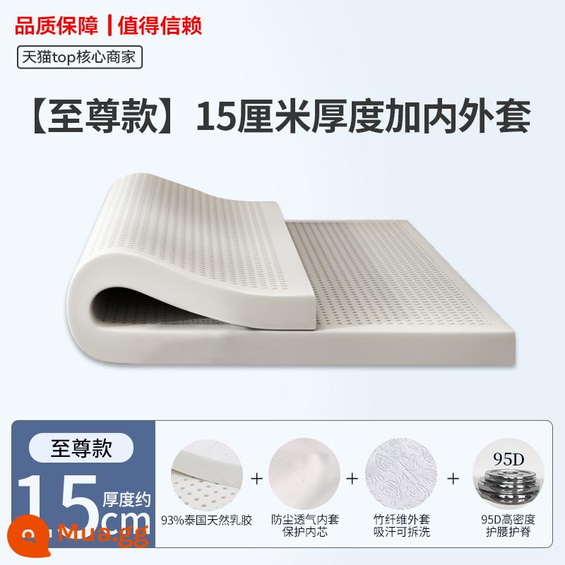 Nệm cao su thiên nhiên Ai Lai home Thái Lan đệm đơn ký túc xá sinh viên đệm home đệm tatami - Dày 15CM [có tay áo bên trong + áo khoác chống mạt]