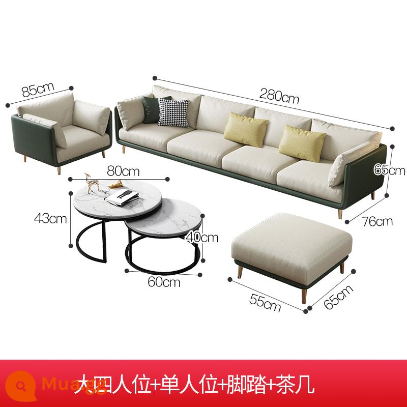 Lichao kết hợp sofa vải sang trọng ánh sáng Bắc Âu phòng khách căn hộ nhỏ đơn giản hiện đại sofa vải công nghệ có thể tháo rời và giặt được - Ghế đơn + ghế bốn người + chỗ để chân + bàn cà phê