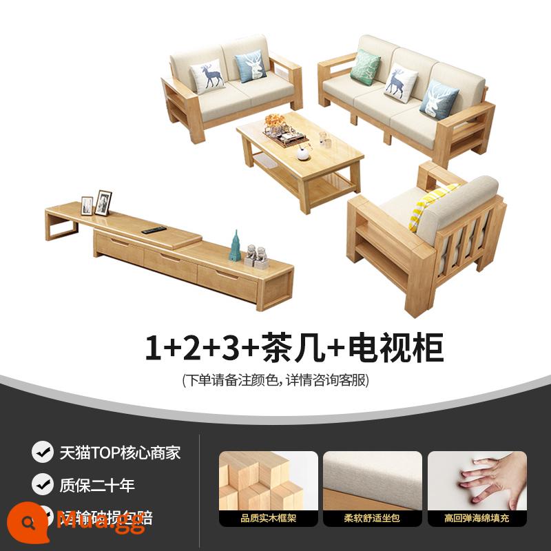 Kết hợp ghế sofa gỗ chắc chắn kết hợp phòng khách nhỏ gọn hiện đại ghế dài góc căn hộ nhỏ ghế sofa lắp ráp đồ nội thất - 1+2+3+bàn cà phê+tủ tivi