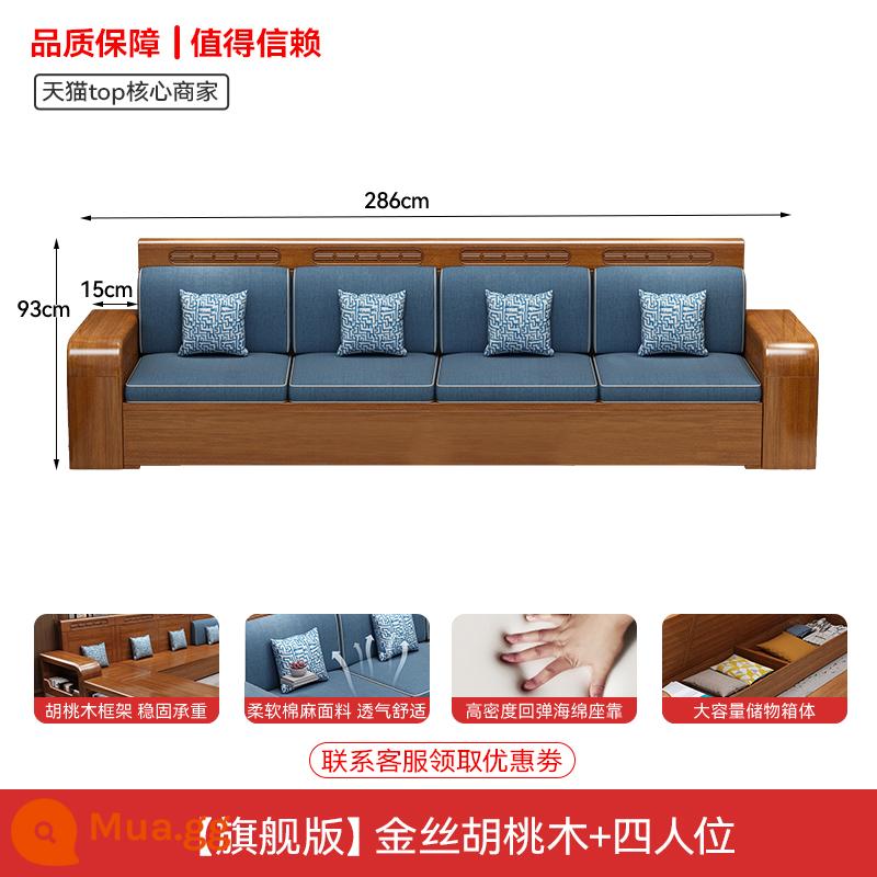 Sofa gỗ óc chó Ailaijia phòng khách hoàn toàn bằng gỗ nguyên khối Sofa phong cách Trung Quốc mới hiện đại đồ nội thất lưu trữ gỗ tối giản - [Phiên bản hàng đầu] Quả óc chó vàng + Bốn chỗ ngồi