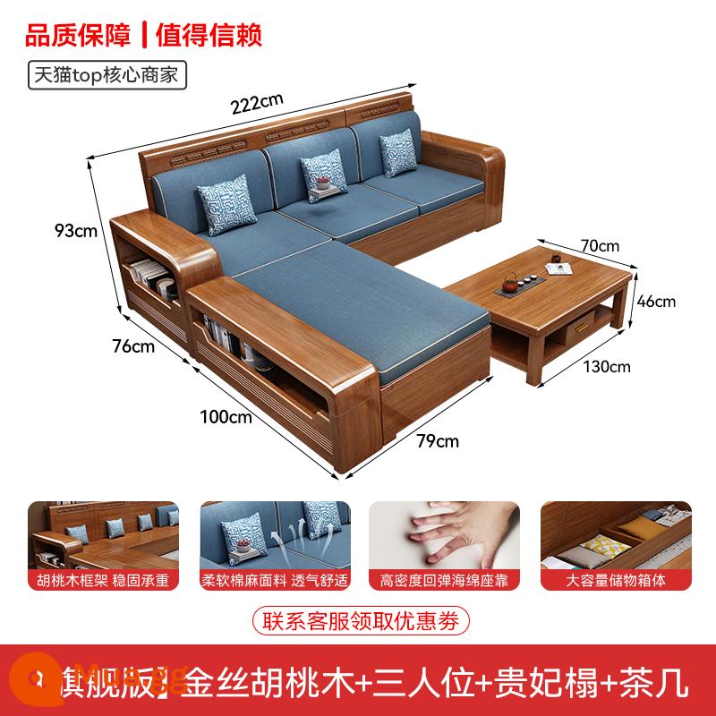 Sofa gỗ óc chó Ailaijia phòng khách hoàn toàn bằng gỗ nguyên khối Sofa phong cách Trung Quốc mới hiện đại đồ nội thất lưu trữ gỗ tối giản - [Phiên bản hàng đầu] Quả óc chó vàng + Ba chỗ ngồi + Ghế hoàng phi + Bàn cà phê