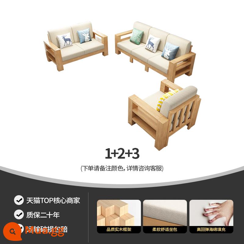 Kết hợp ghế sofa gỗ chắc chắn kết hợp phòng khách nhỏ gọn hiện đại ghế dài góc căn hộ nhỏ ghế sofa lắp ráp đồ nội thất - 1+2+3