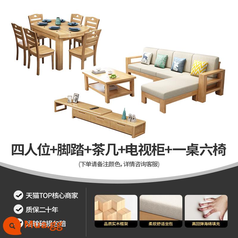 Kết hợp ghế sofa gỗ chắc chắn kết hợp phòng khách nhỏ gọn hiện đại ghế dài góc căn hộ nhỏ ghế sofa lắp ráp đồ nội thất - Bốn chỗ ngồi + chỗ để chân + bàn cà phê + tủ TV + bàn và sáu ghế