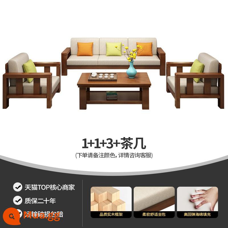 Phong cách ngủ Phong cách Trung Quốc kết hợp ghế sofa gỗ đặc phòng khách căn hộ nhỏ hiện đại 123 ghế dài kết hợp ghế sofa nội thất tiết kiệm - Bàn cà phê 1+1+3+