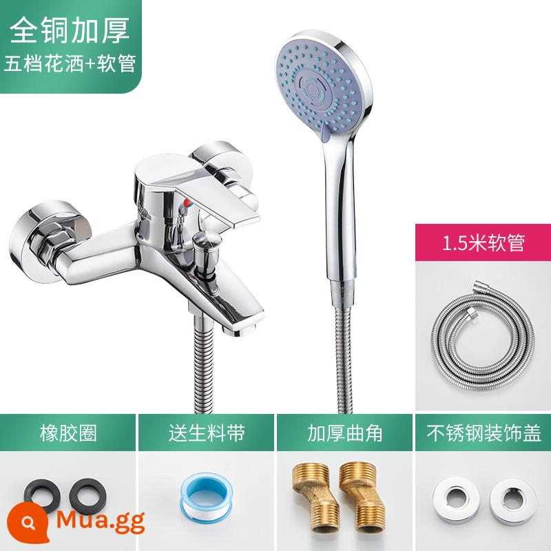 Oudebao trộn van vòi nước nóng lạnh sen tắm nước công tắc phòng tắm bồn tắm bộ ba sen tắm - Đừng bắn 5