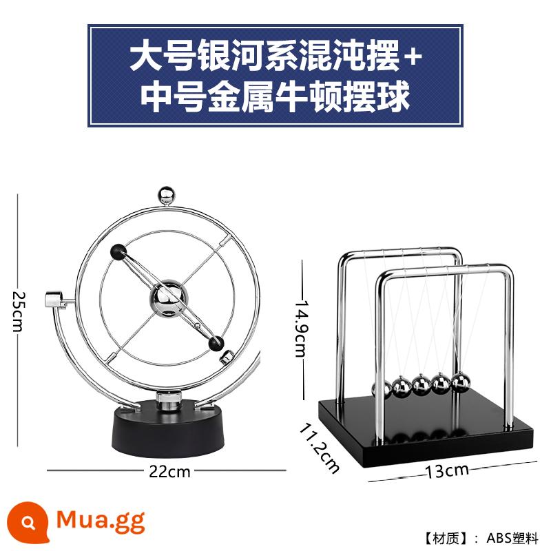 Newton đóng gói động cơ cá nhân nổi nổi Chaos nhỏ Bàn nhỏ Creative Trang trí nhà hiện đại và đơn giản đơn giản - Thiên hà lớn + Con lắc Newton kim loại trung bình★Tiết kiệm $22